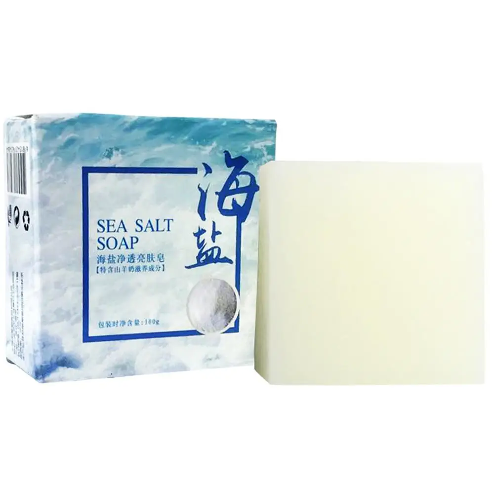 100g 손으로 만든 비누 풍부하고 부드러운 거품 천연 - Soap Making Chemical 리뷰 및 가격