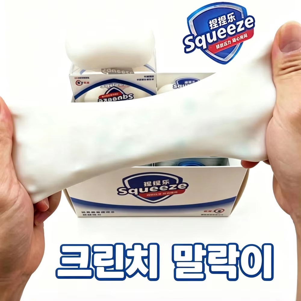 바삭바삭한 비누볼 스퀴시 비누 스트레스 해소 피젯 토이 - Soap Making Chemical 리뷰 및 가격