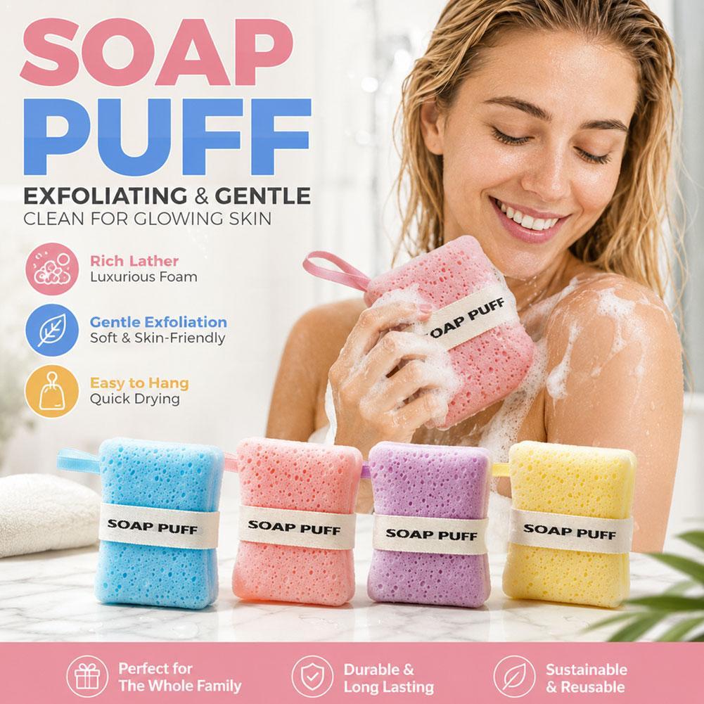 메쉬 비누망, 비누 바용 세척 스펀지, 걸이형 비누 파 - Soap Making Dye 리뷰 및 가격